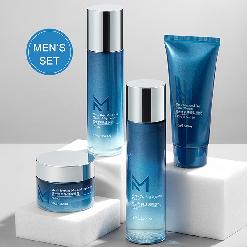 Skincare Manufacturer Supplier Oil Control Wrinkle Reduction Nourishes Pore Shrinking Men's Skincare Set Facial Kit 4 Piece Set