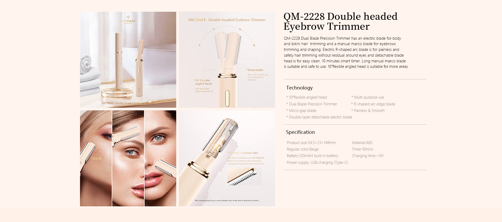 Product View 1