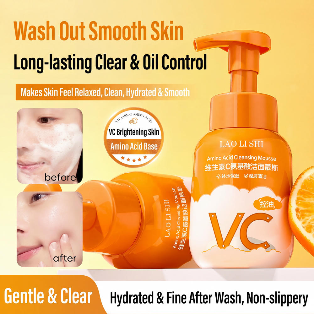 Amino Acid Moisturizing Pores Acne Oil Control Gentle Daily Deep Cleansing Private Label Foaming Facial Cleanser Face Wash