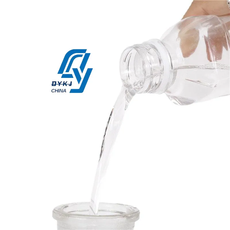 Liquid Paraffin Solution 1