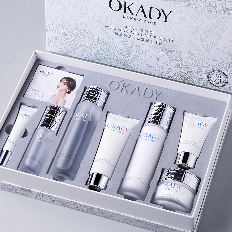 Factory Price Oem Odm Best Beauty Organic Skincare Set Products Hyaluronic Acid Set