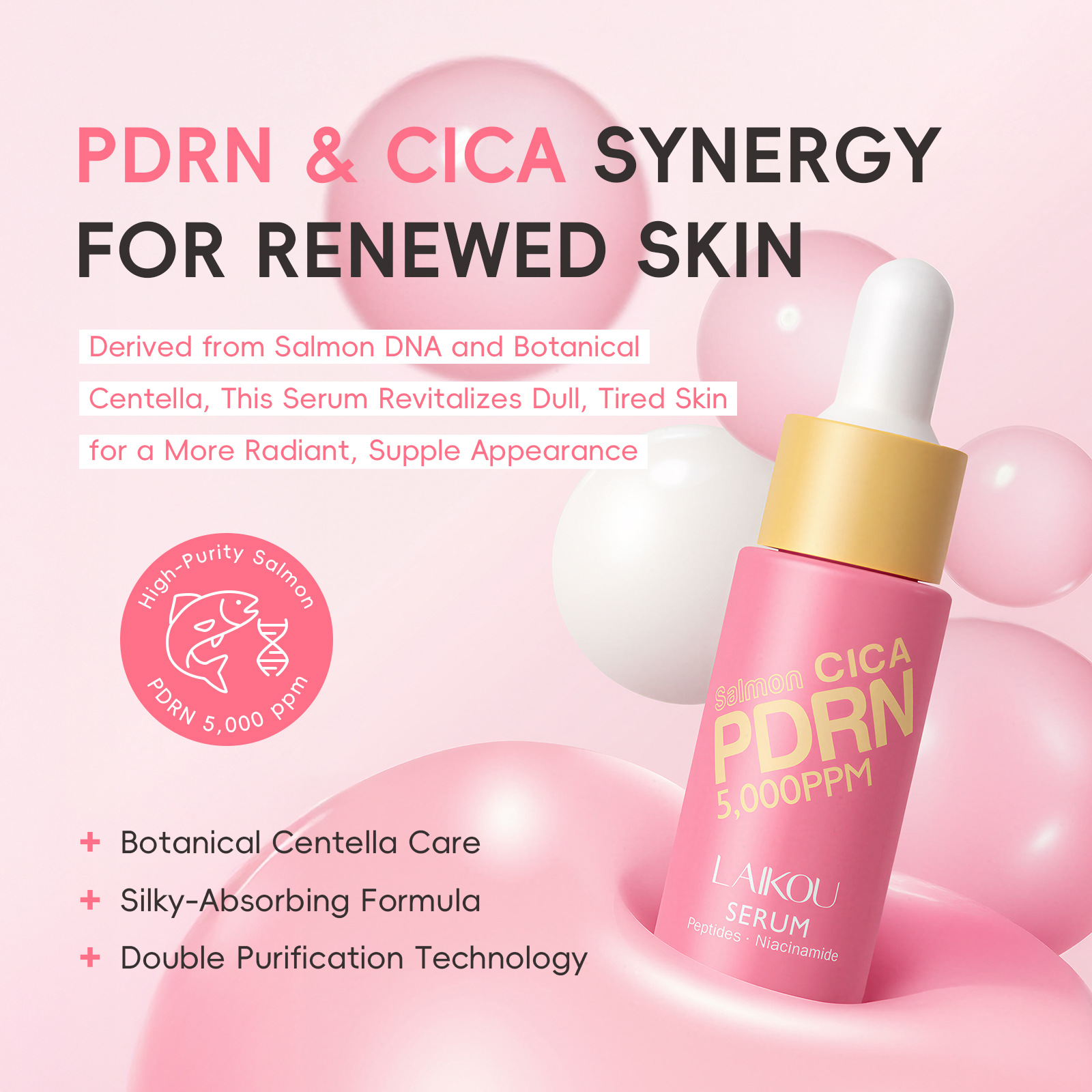 Product Feature 2