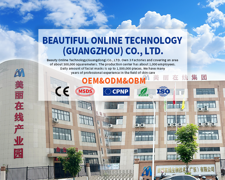 Product Presentation Banner 1