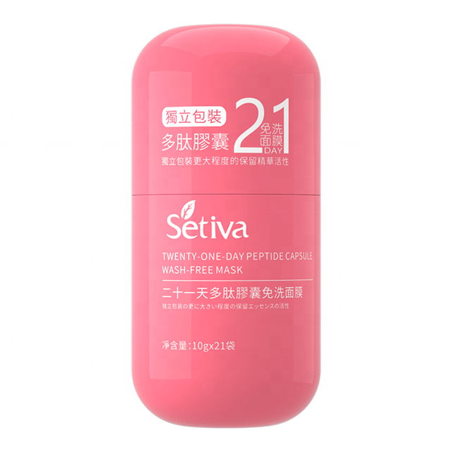 Private Label Moisturizing Repairing Wash-free Facial Sleeping Mask for Night