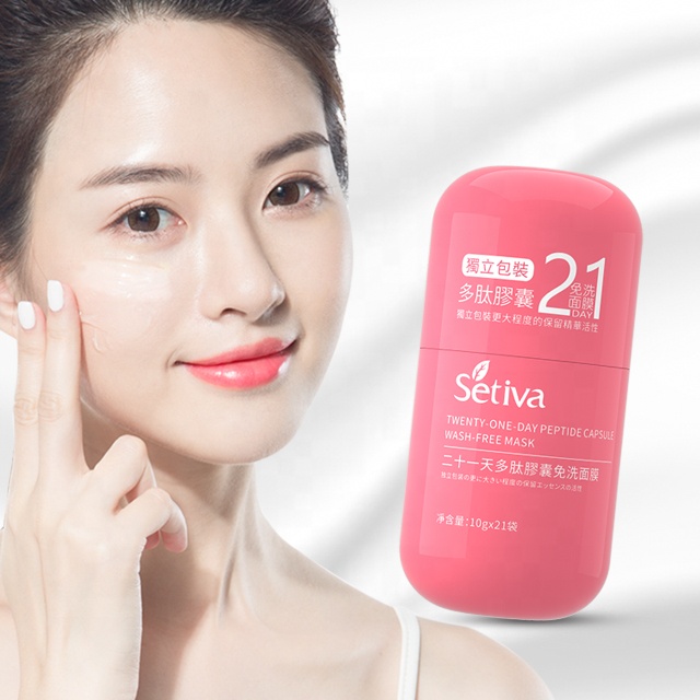 Private Label Moisturizing Repairing Wash-free Facial Sleeping Mask for Night