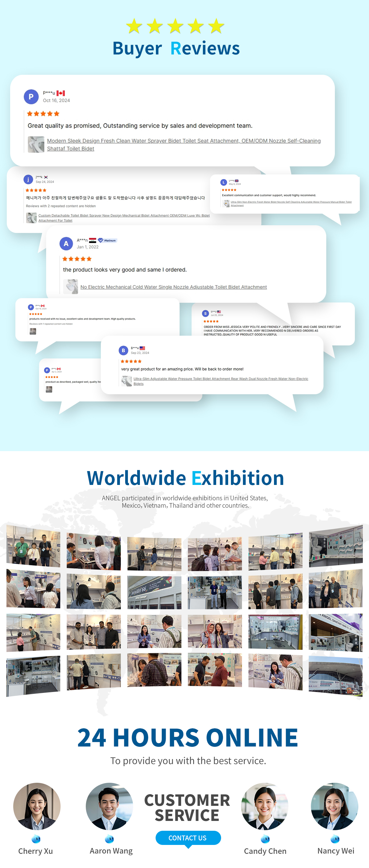 Trade Show