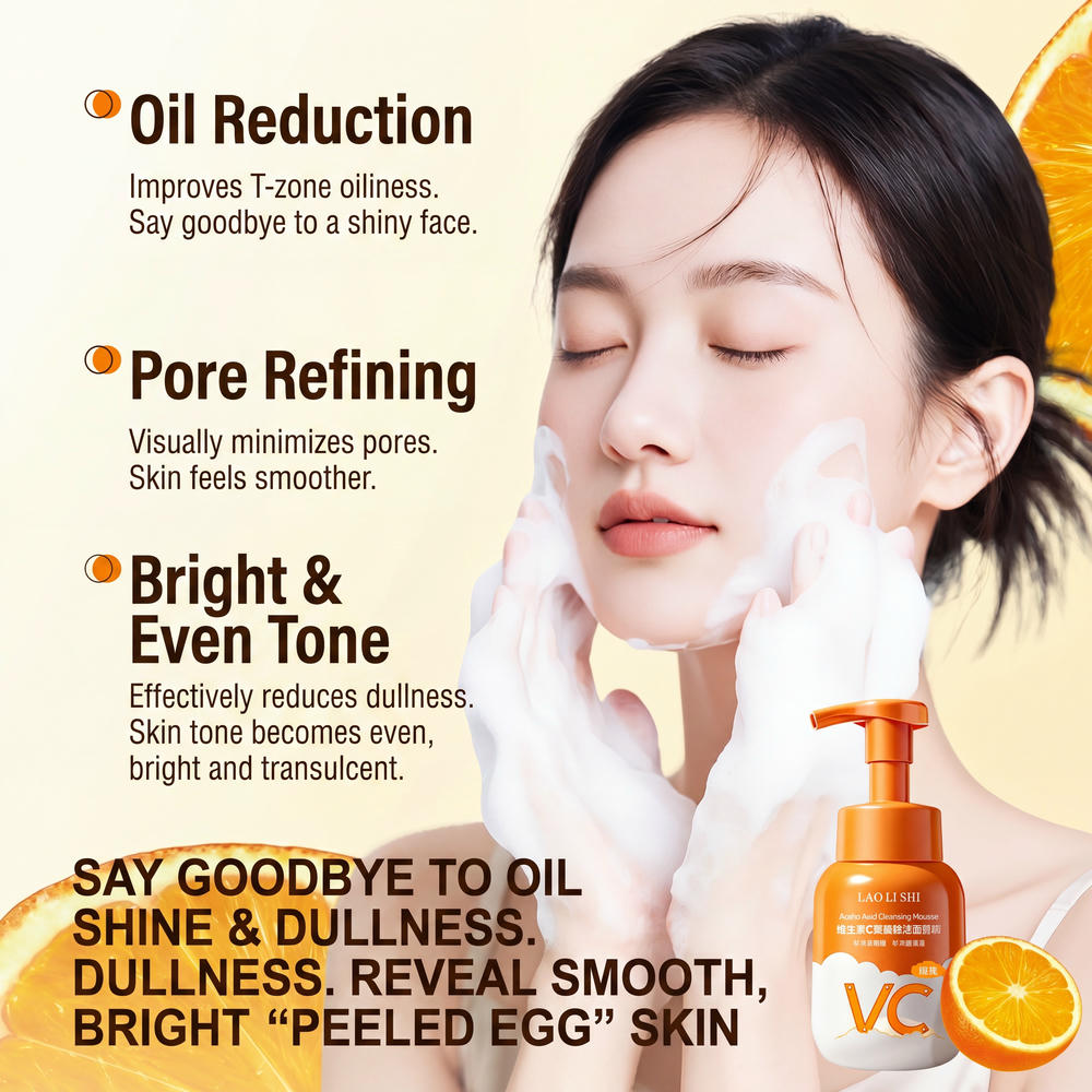Amino Acid Moisturizing Pores Acne Oil Control Gentle Daily Deep Cleansing Private Label Foaming Facial Cleanser Face Wash