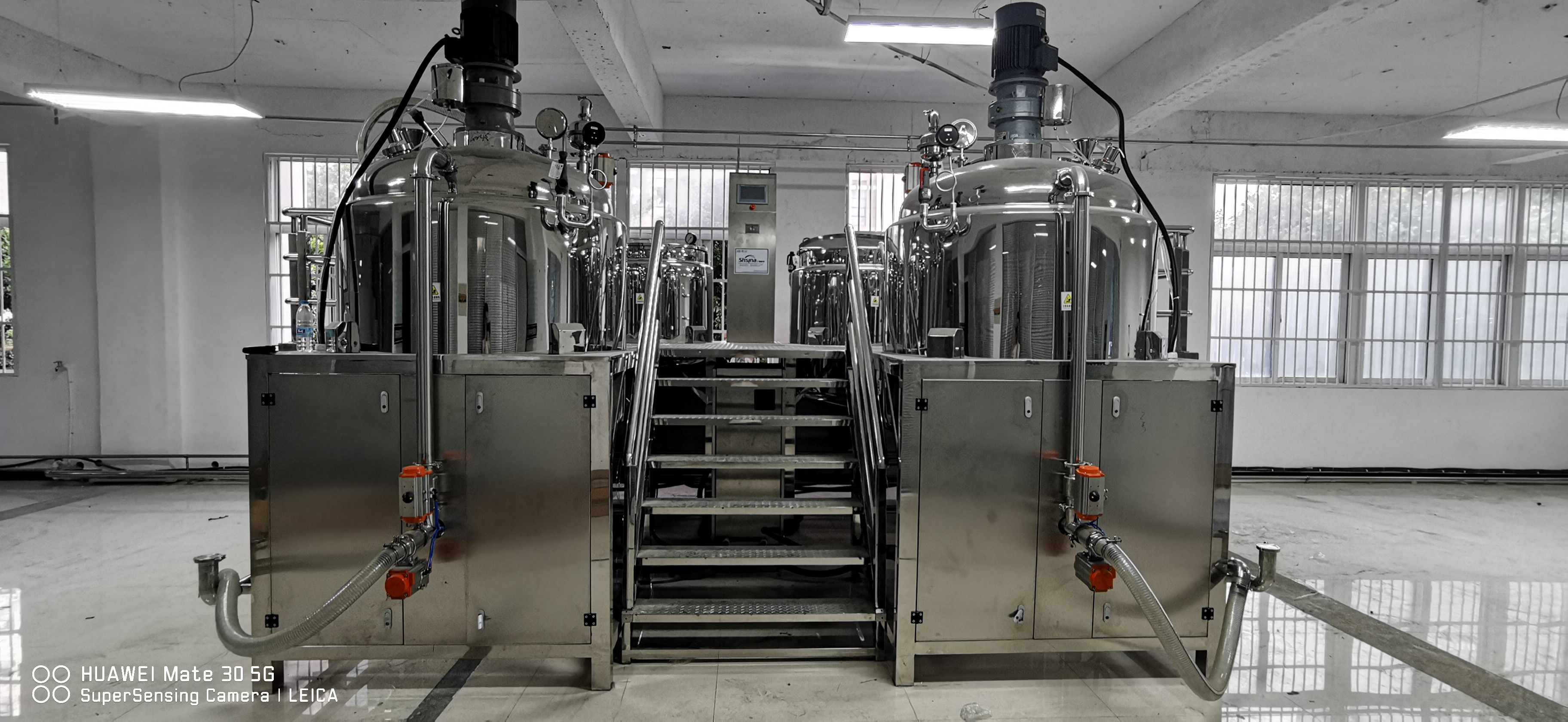Vacuum Emulsifying Mixer