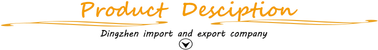 Product Banner