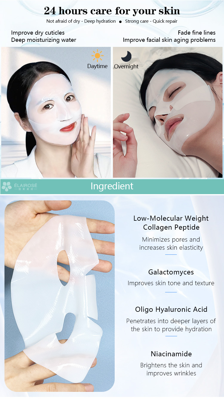 Organic Bio Collagen Jelly Face Mask Sheet Firming Anti-Wrinkle Brightening Hydrating Retinol Centella Vitamin C Herbal Vegan