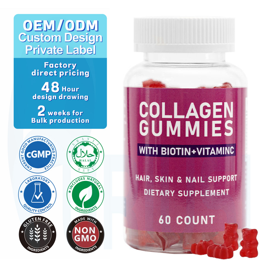 OEM/ODM Private Label Collagen Gummies Health Supplements Beneficial for Healthy Skin and Nails