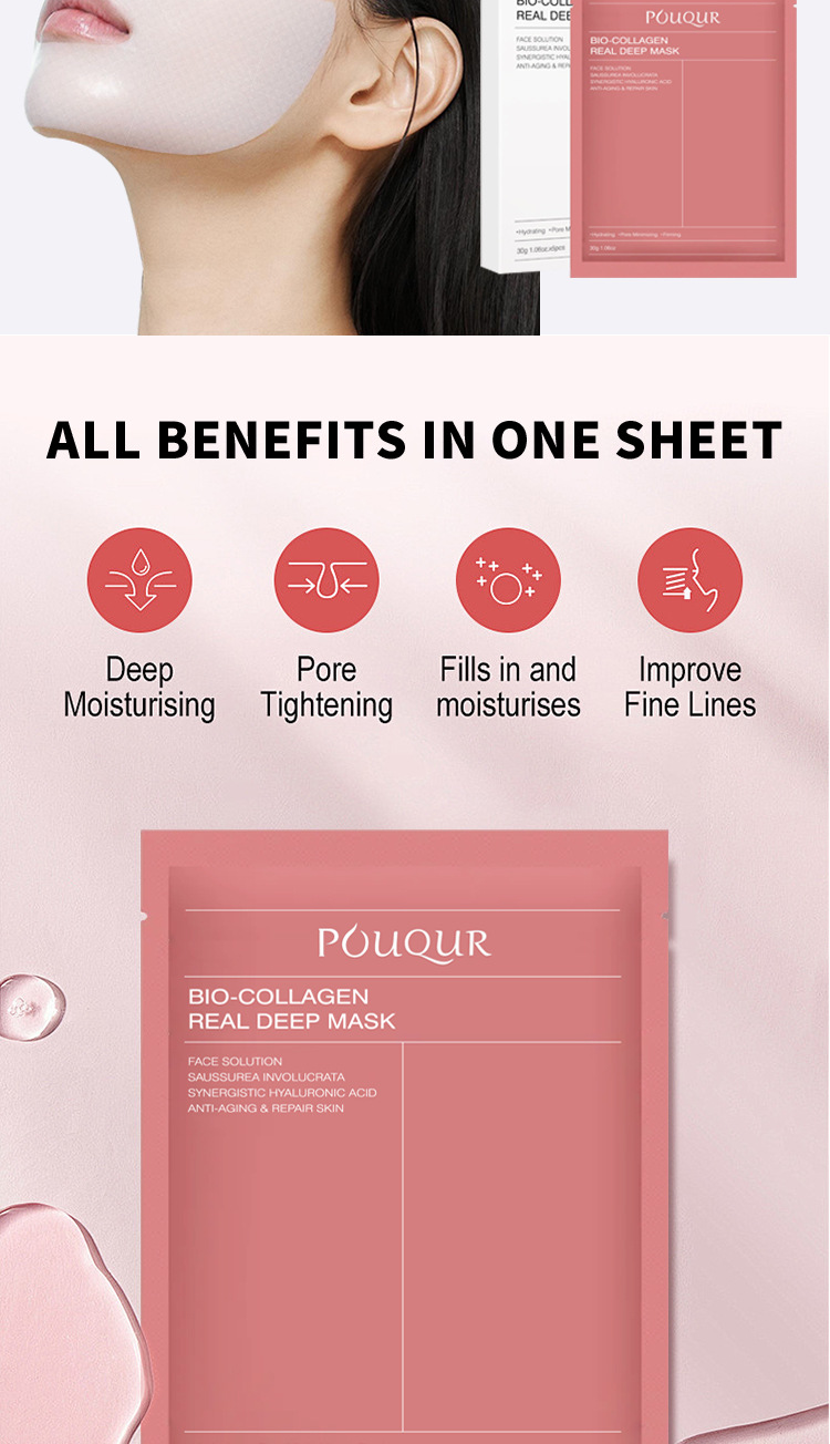Organic Bio-Collagen Face Hydrogel Sheet Mask Real Deep Hydrating Overnight Pore Minimizing Infused Vitamin C Niacinamide
