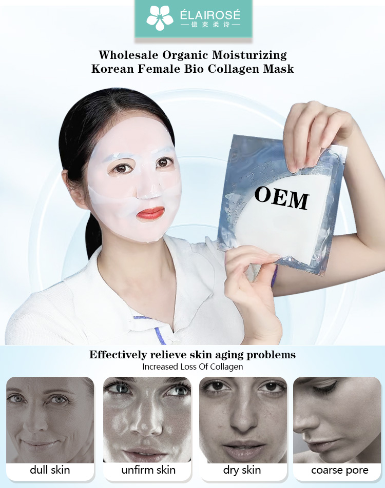 Organic Bio Collagen Jelly Face Mask Sheet Firming Anti-Wrinkle Brightening Hydrating Retinol Centella Vitamin C Herbal Vegan
