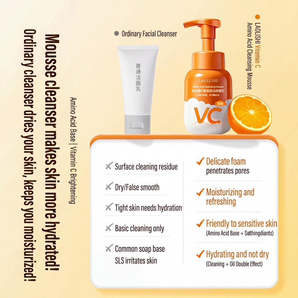 Amino Acid Moisturizing Pores Acne Oil Control Gentle Daily Deep Cleansing Private Label Foaming Facial Cleanser Face Wash