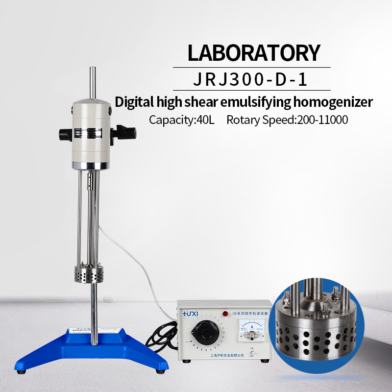 40L Stabily Using High Shear Manufacturer Homogenizer Emulsion Mixer For Cream