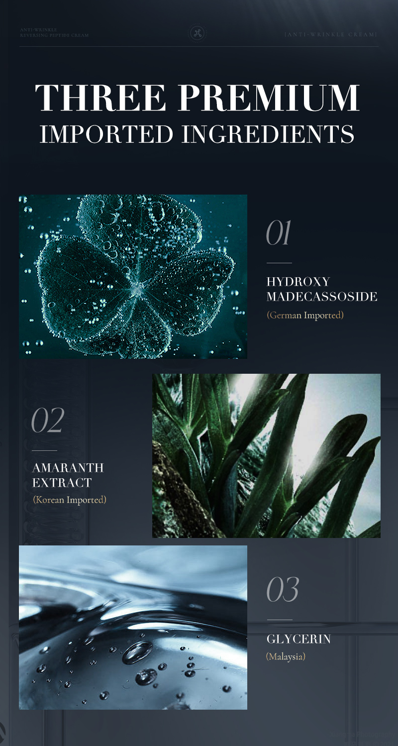 Product 7
