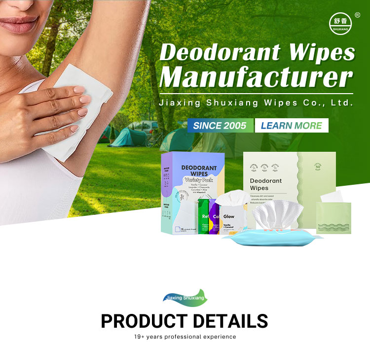 Bath Wipes
