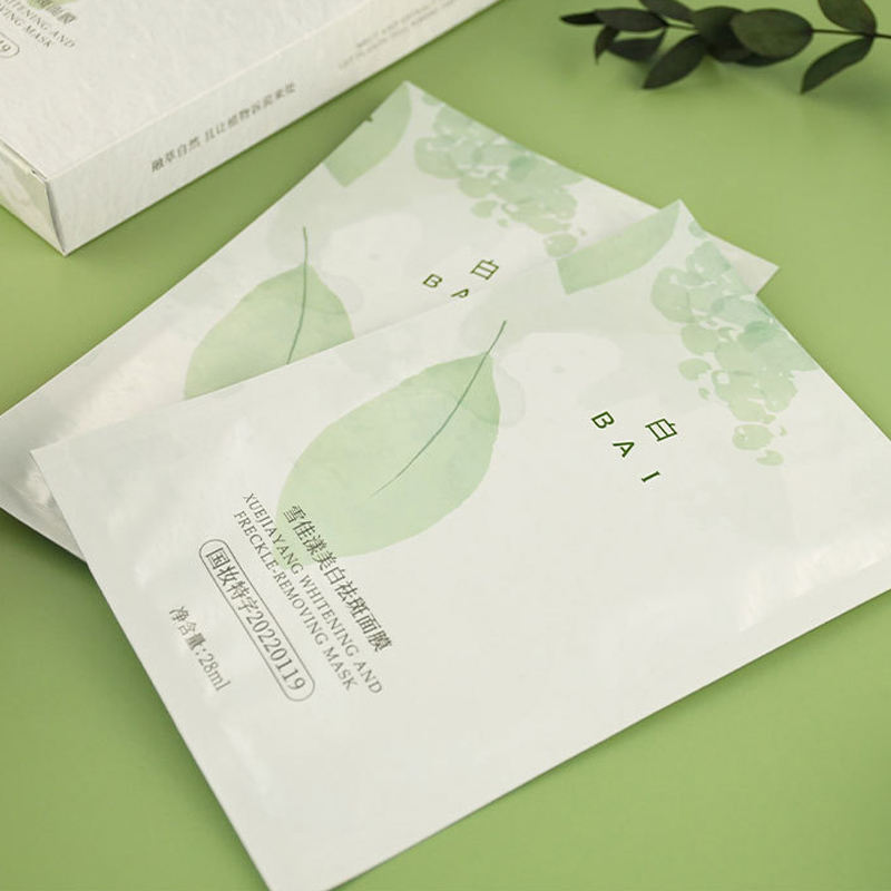 Vitamin C Collagen Facial Mask Brightening Anti-Aging Sheet Mask for Skin Rejuvenation Custom OEM/ODM Skincare
