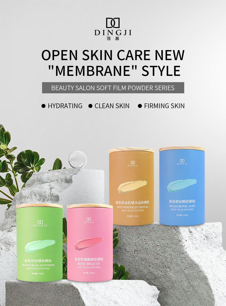 Product View 1
