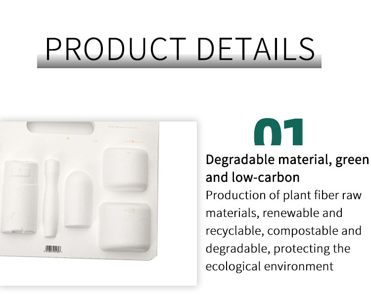 Specification 2