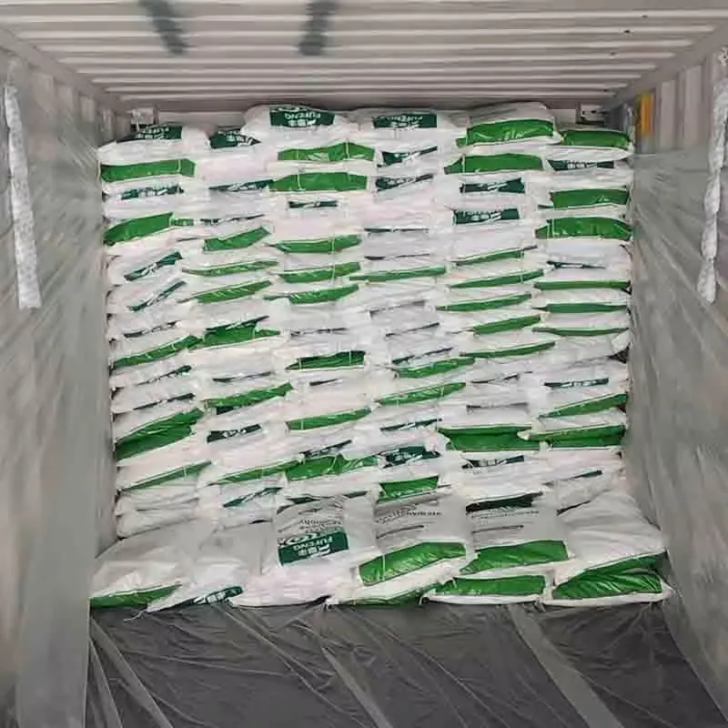 Packaging Detail