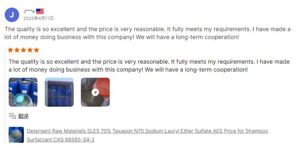 Customer Praise Overview
