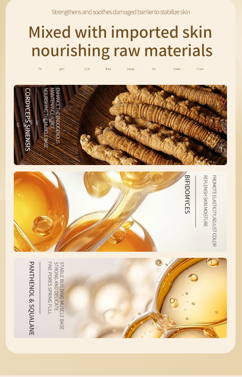 OEM/ODM Beauty Products