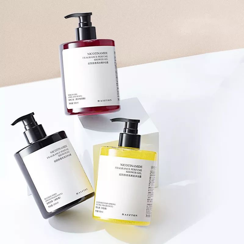 Skincare Item 3