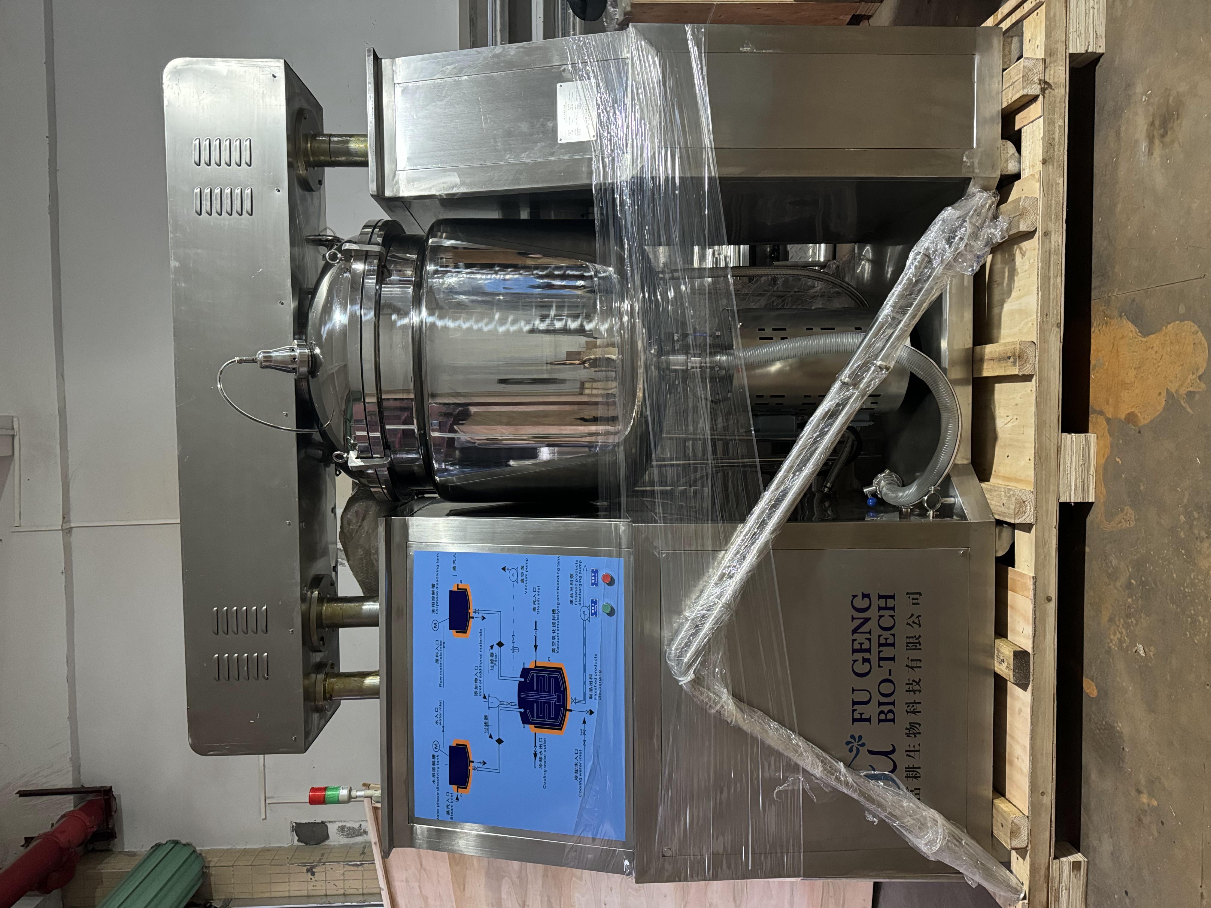 Packaging method 6