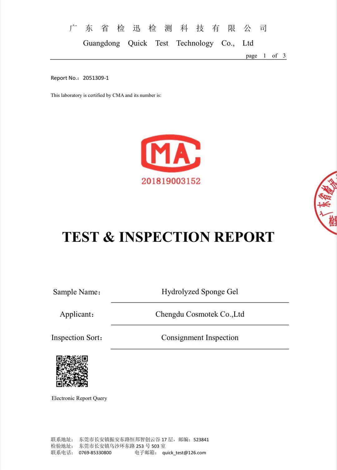 Cert 3