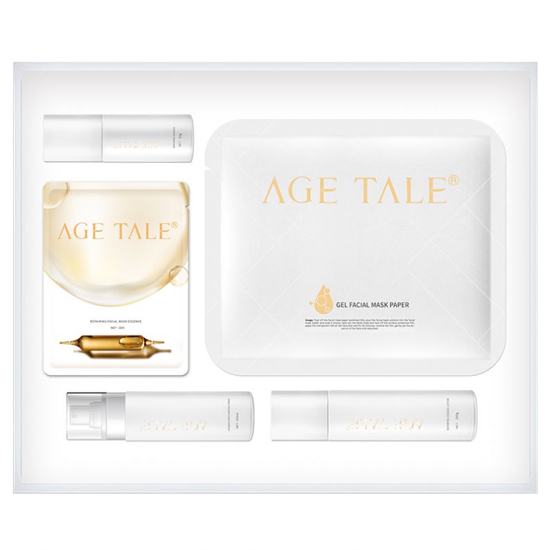 OEM Collagen Centella Organic Hydrating Skincare Kit Private Label Facial Kit Herbal Brightening Skin Care Set for Women &amp; Men