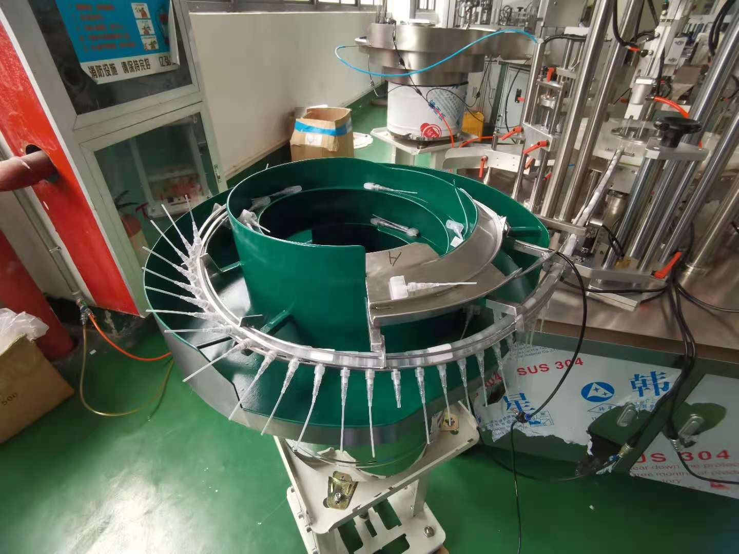 Vibration Plate