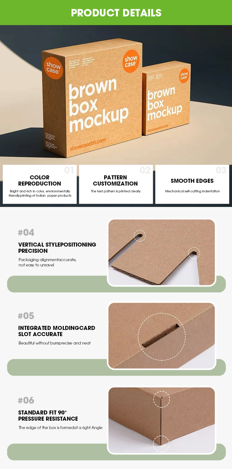 Packaging Box Option 9