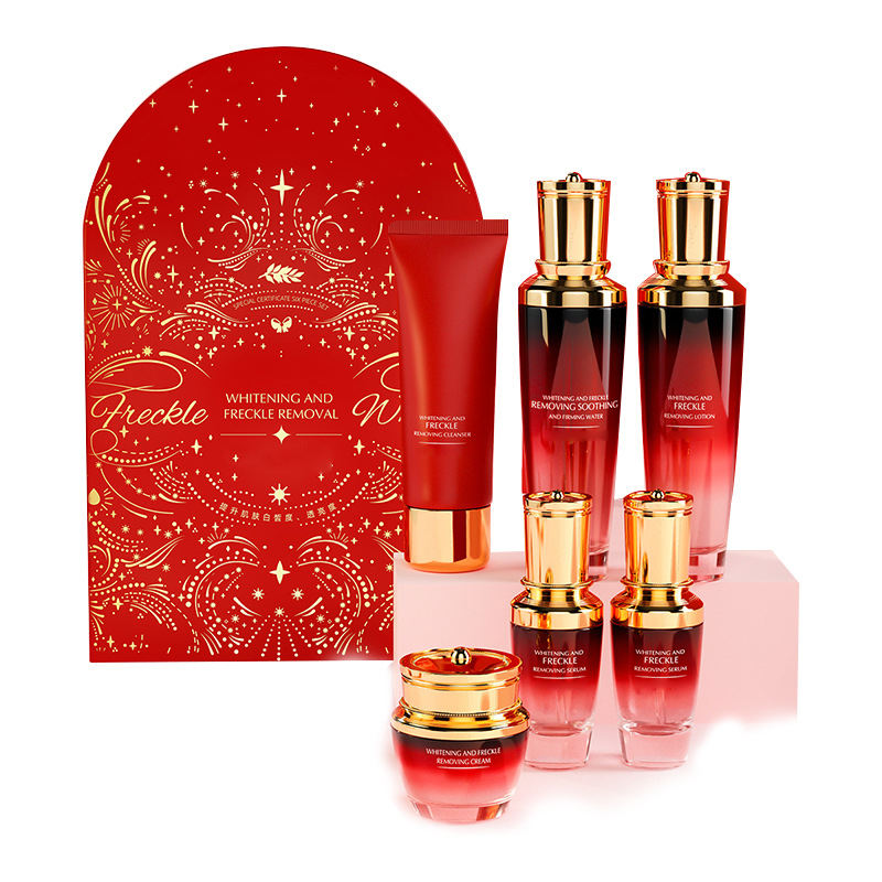 OEM/ODM Korean Skin Care Whitening Set Brightening Moisturizing Facial Kit