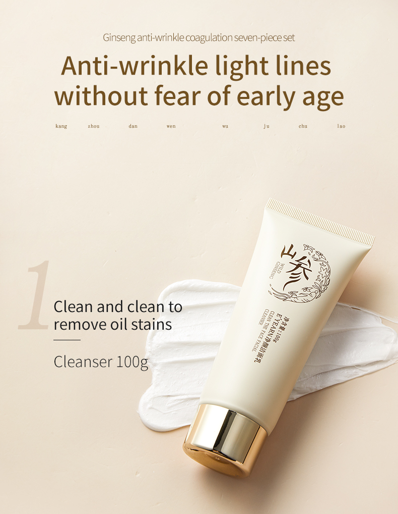 Face Care Solution