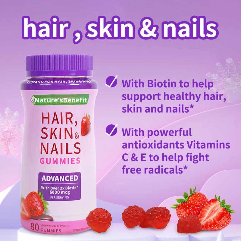ODM/OEM Natural Hair Skin Nails Gummy Supplements Vitamin C Biotin Collagen Keratin Anti-Aging Beauty Support Adult Use
