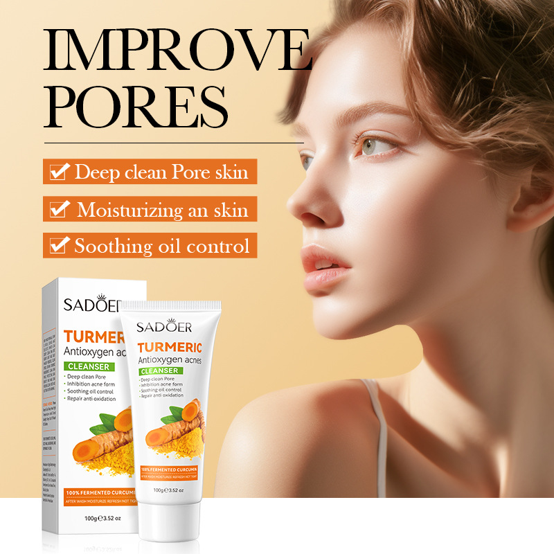 OEM SADOER Korean Skin Care Products Turmeric Hydrating Vitamin C Functional Face Care Material Facial Masks Skin Care Set