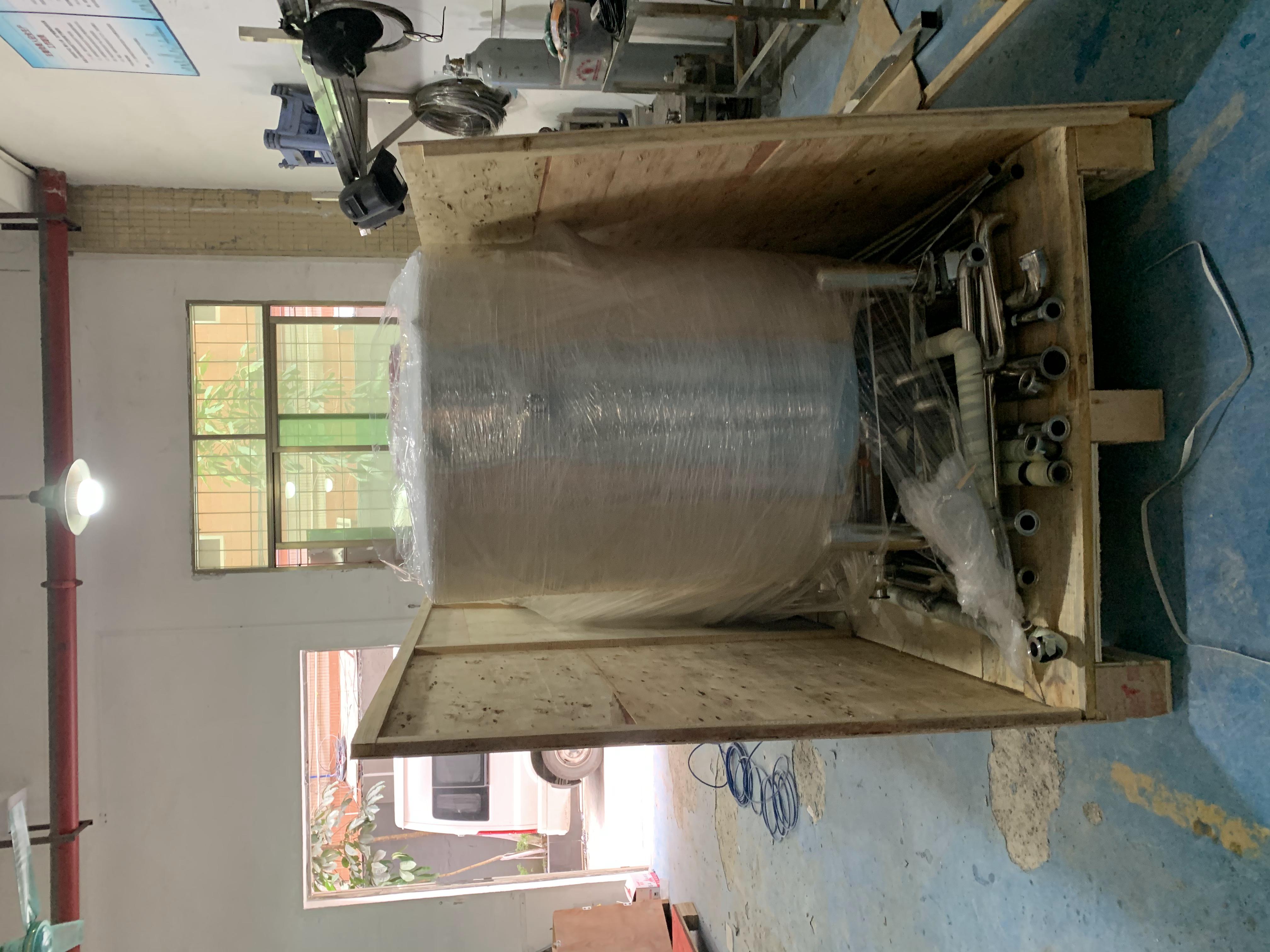 Packaging method 3