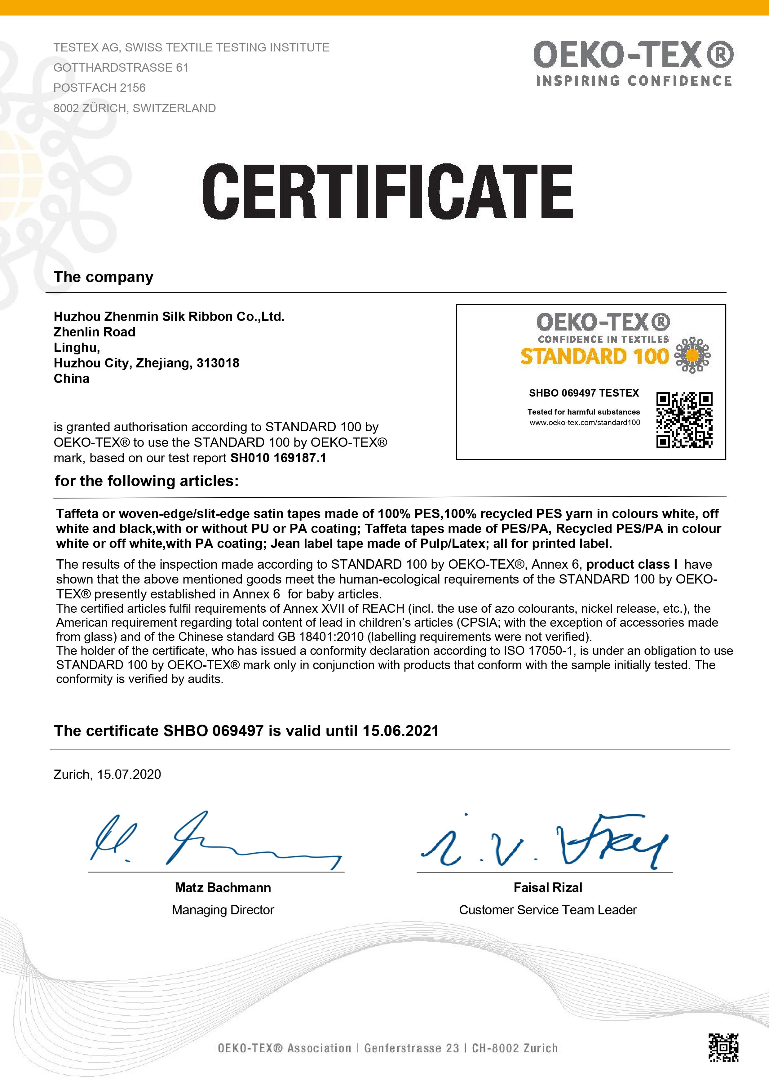 Certificate 5