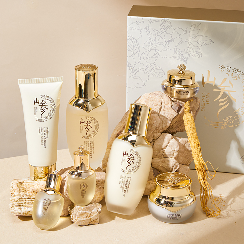 OEM/ODM Natural Wild Ginseng Skincare 7Pieces Set, Face Care Anti Age Whitening Serum Skin Care Kit