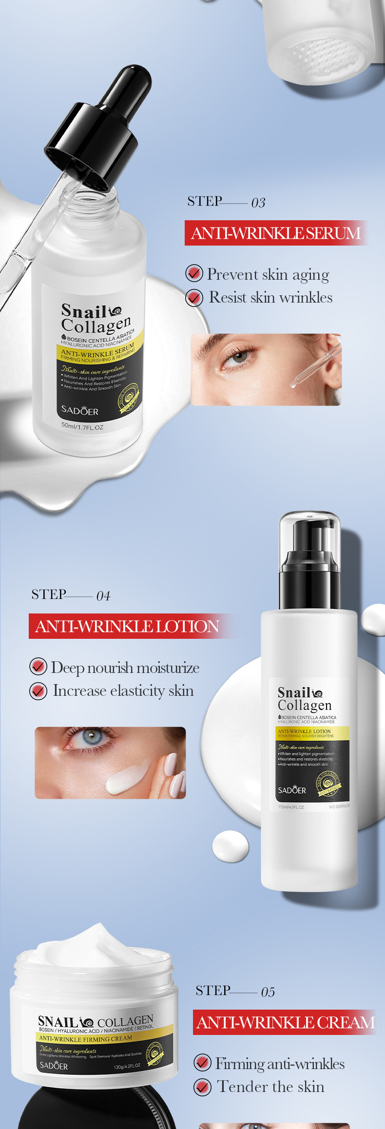 Skin Care Product