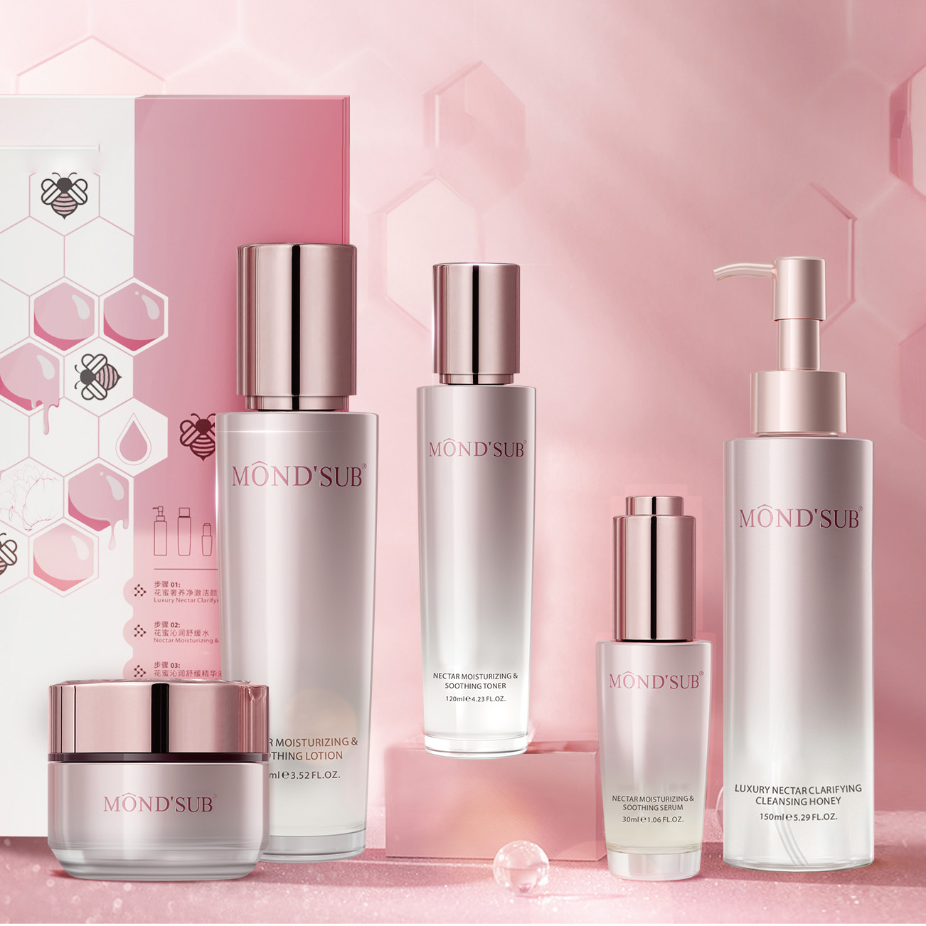 Oem Luxury Organic Face Care Set Moisturizing Skin Care Cor&eacute;en Cleansing Foam Toner Serum Cream Rose Brightening Skin Care Set