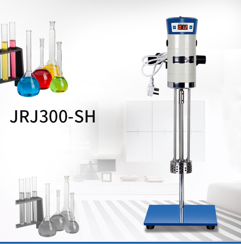40L Digital Homogenizer Front View