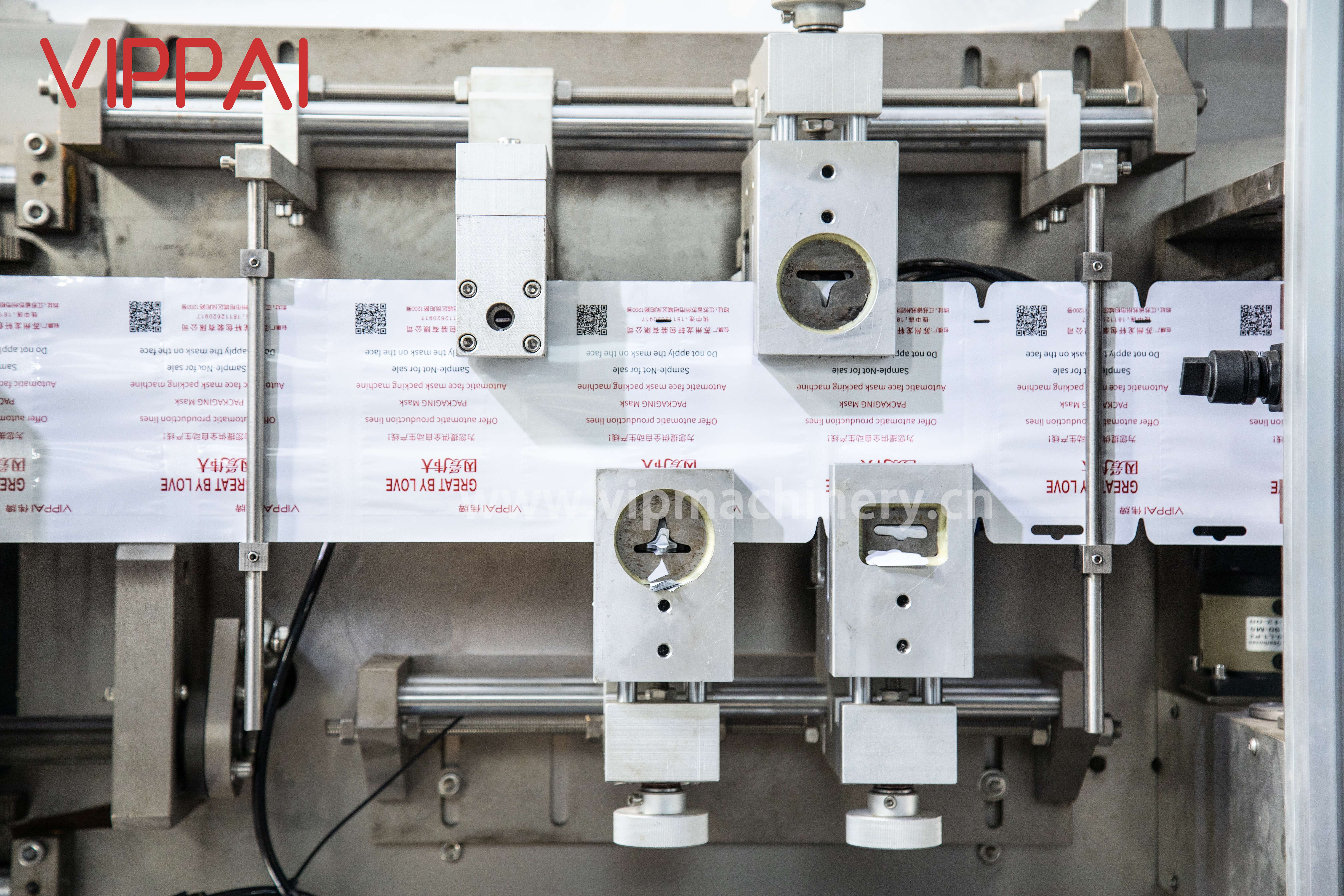 VIPPAI High Productivity Beauty Cosmetic Facial Mask Production Line Full Automatic Cosmetic Face Mask Making Machine 7000