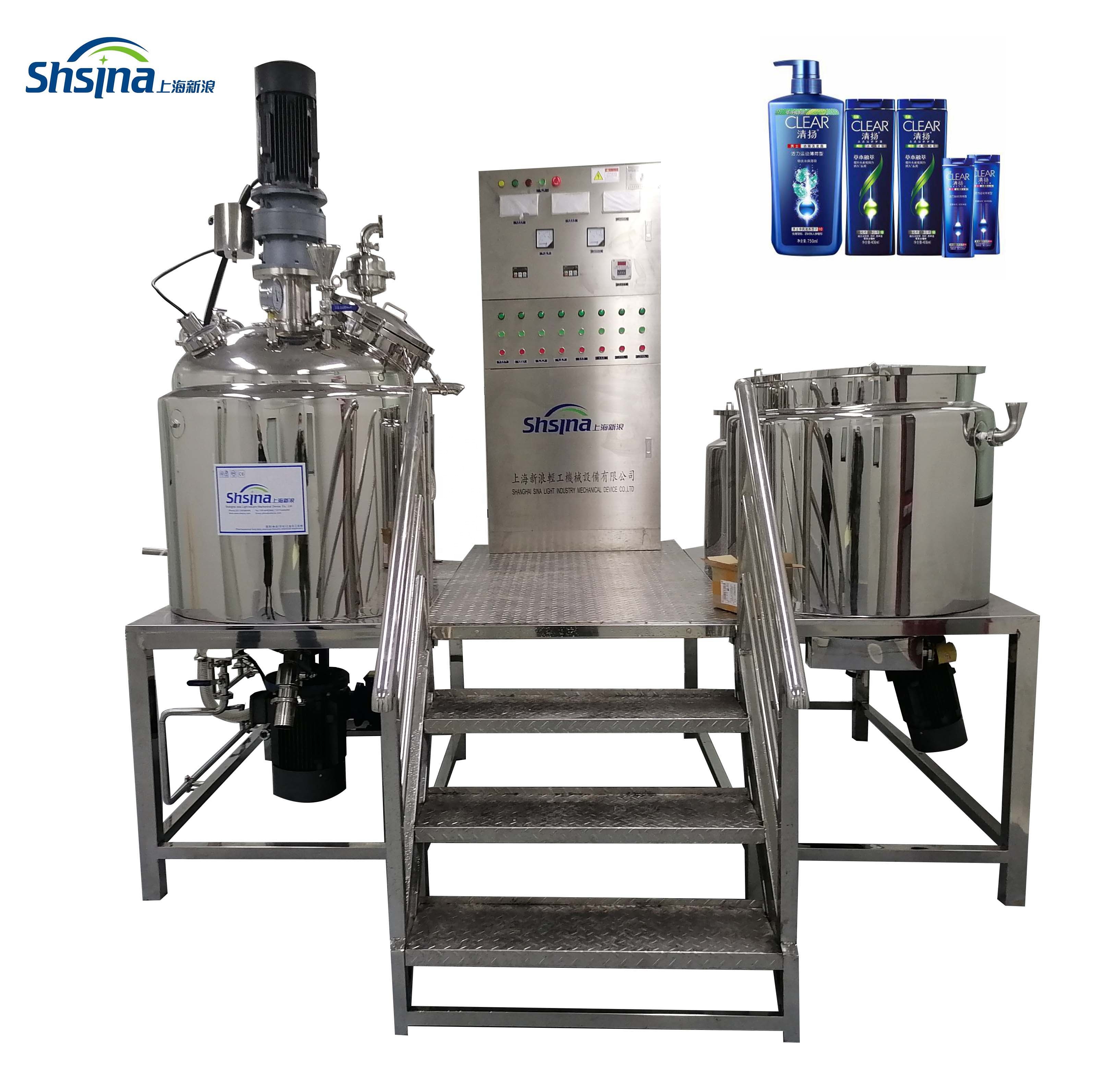 Cream Lotion Making Equipment Face Care Whitening Cream Making Machine Cosmetics Cream Making Machine