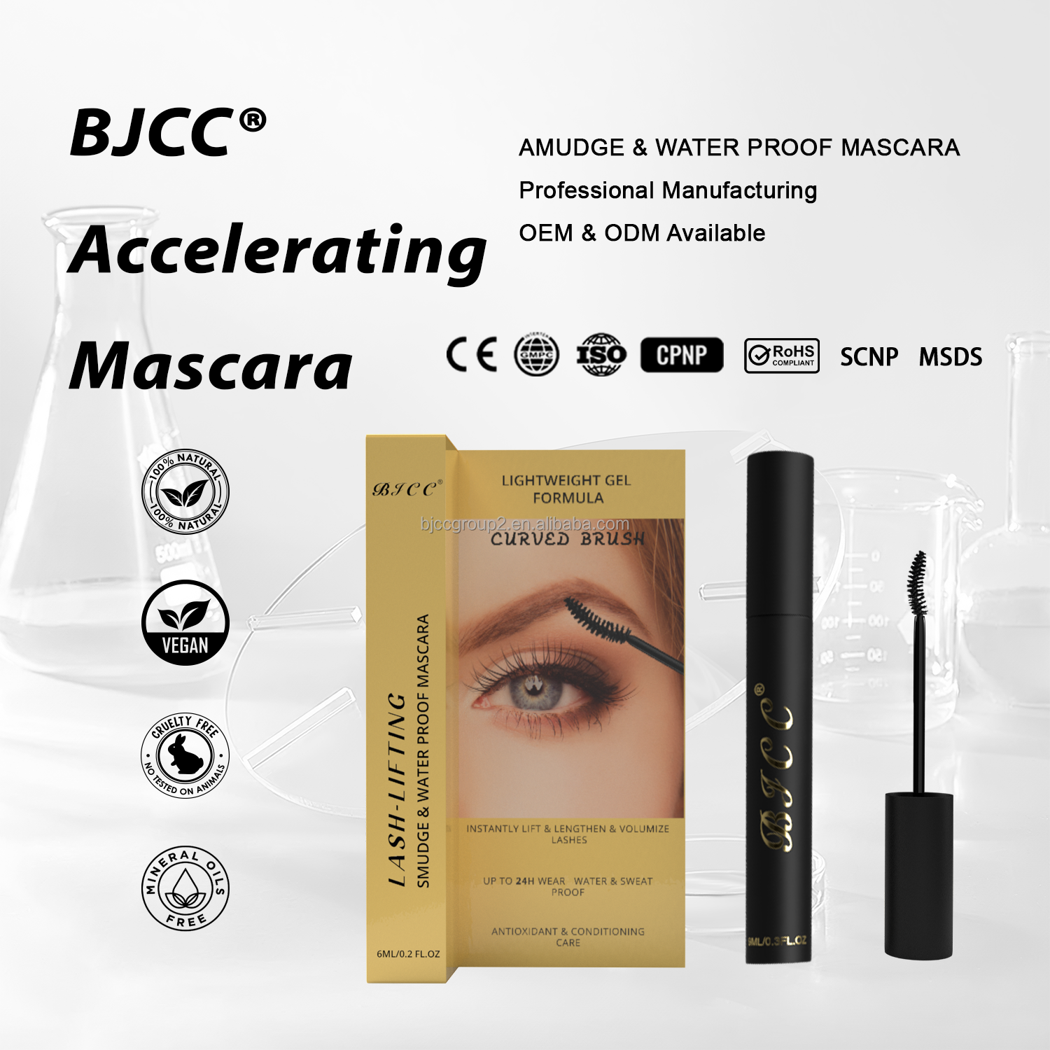 Product Description Details