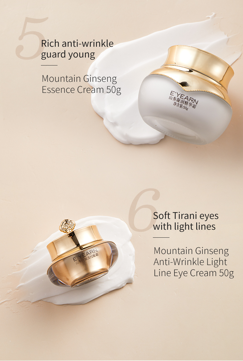 Advanced Skin Care