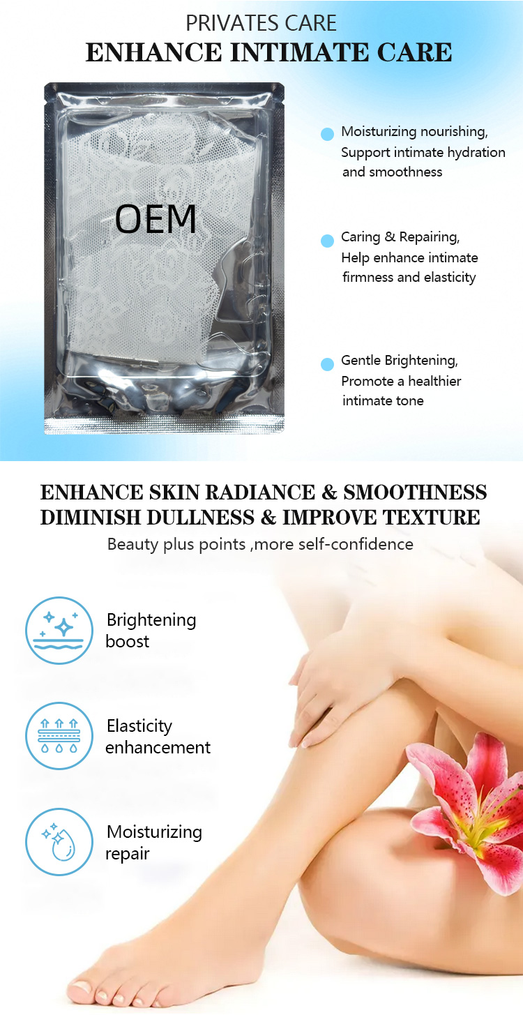 Female T-Shape Spa T Gel Mask for Bikini Area Body Vaginal Brightening Hydration Care Herbal Extracts Beauty Personal Care OEM