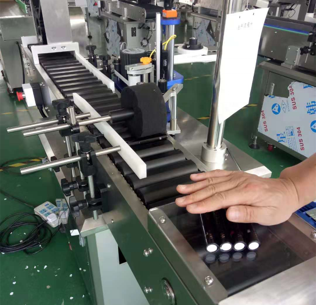 Bottom Labeling Machine