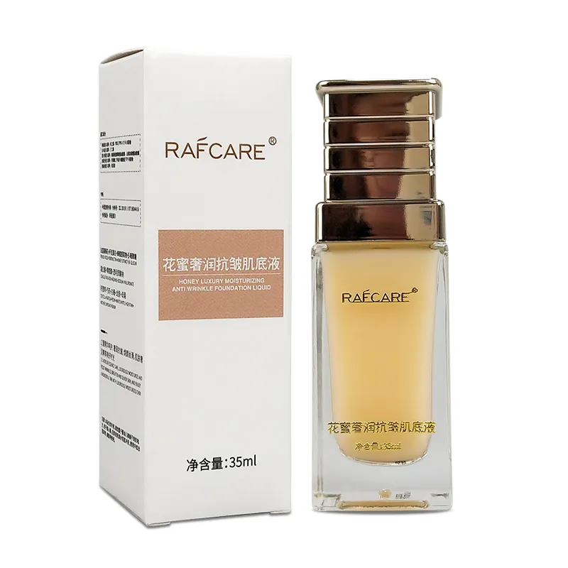Product View 1